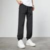 Paul Frank Men's Spring Autumn Casual Cargo Jogger Pants