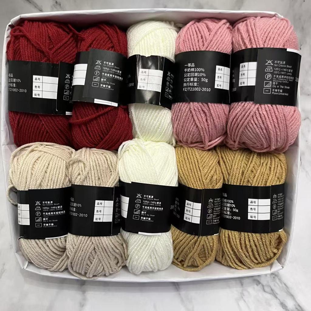 10 buc/Lot Fir Bumbac Lapte 500g Moale Selectat Vopsit 4 straturi Set Fir Tricotat pentru Croșetat Genți Wowen Pulover Eșarfă Accesorii Tricotat