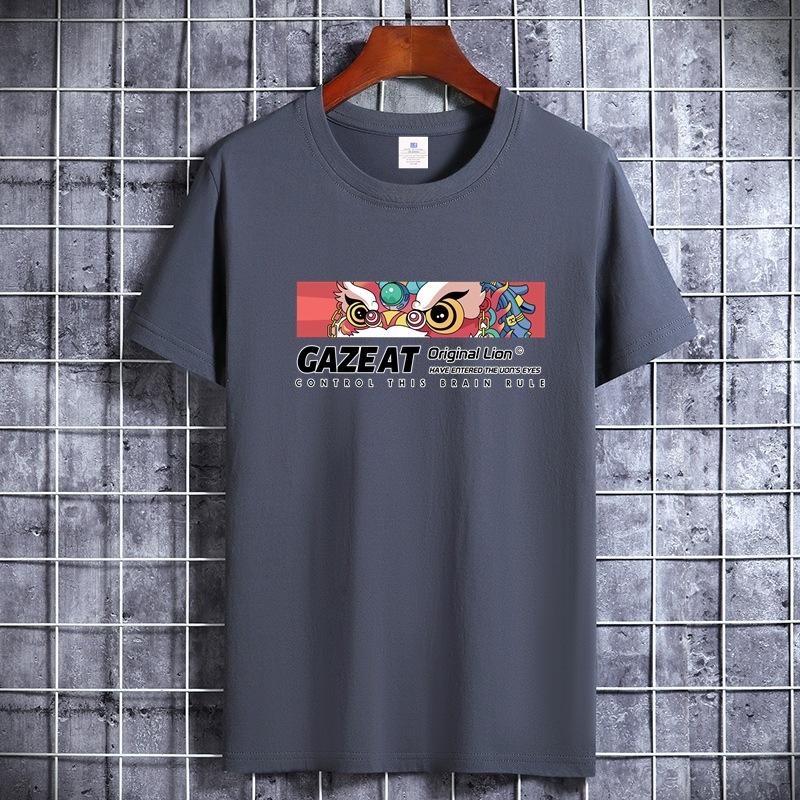 Summer Men's Crew Neck Minimalist 2026 Large Size T Shirt Men's Short-sleeved Cotton Clothes Comfortable Tee Shirt Tops Clothes Short Sleeve Male Top