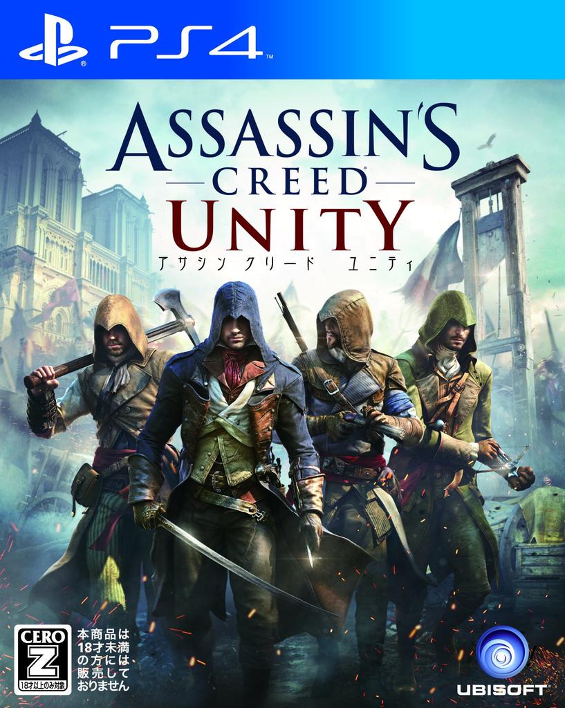 Assassin's Creed Unity - PS4