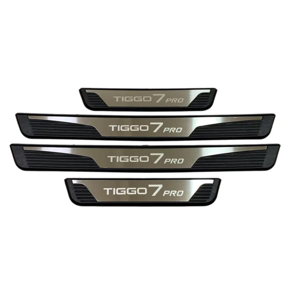 Priekš Chery Tiggo 7 Pro Automašīnas