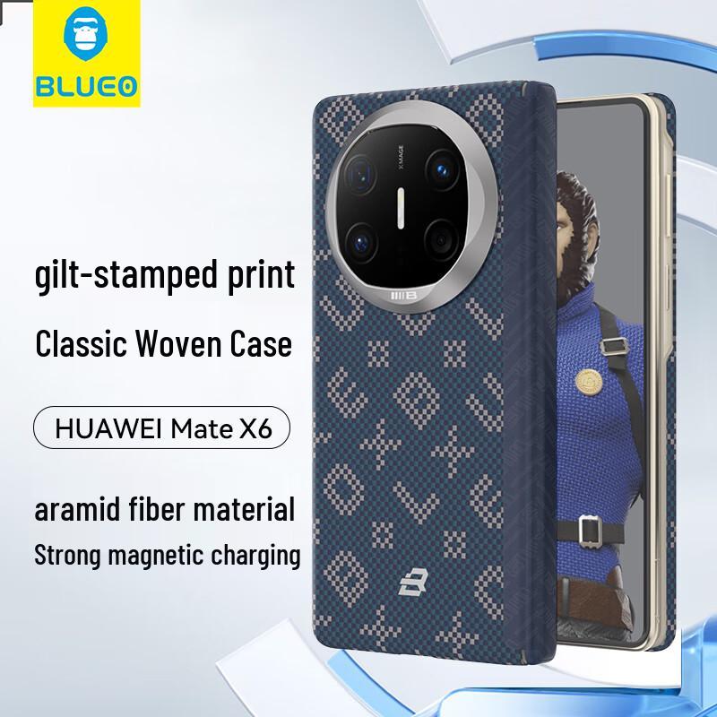 BLUEO Kevlar Aramid Fiber Magnetic Hinge Phone Case for Huawei Mate X Series