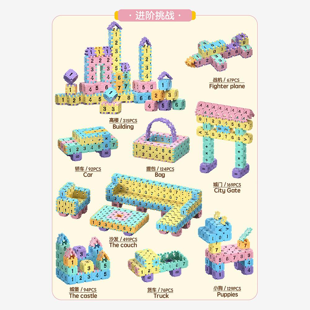 Handmade Diy Plastic House Mosaic Building Block Toy Children'S Digital Block Cognitive Toy