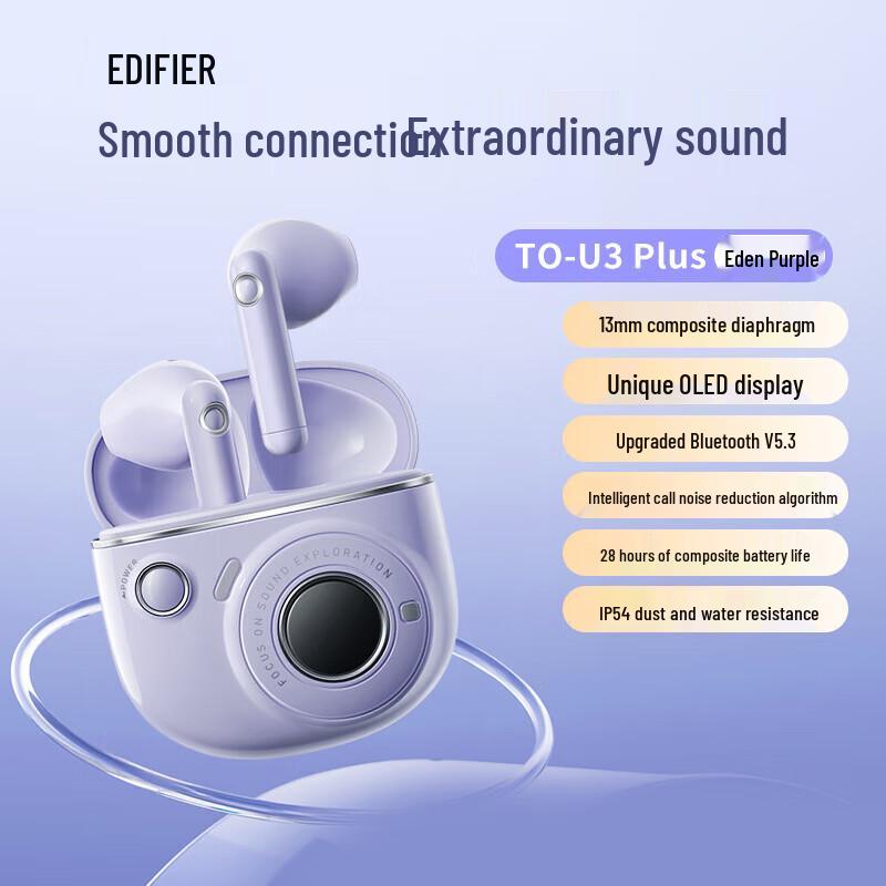 

Edifier TO-U3 PLUS Wireless Bluetooth Earbuds