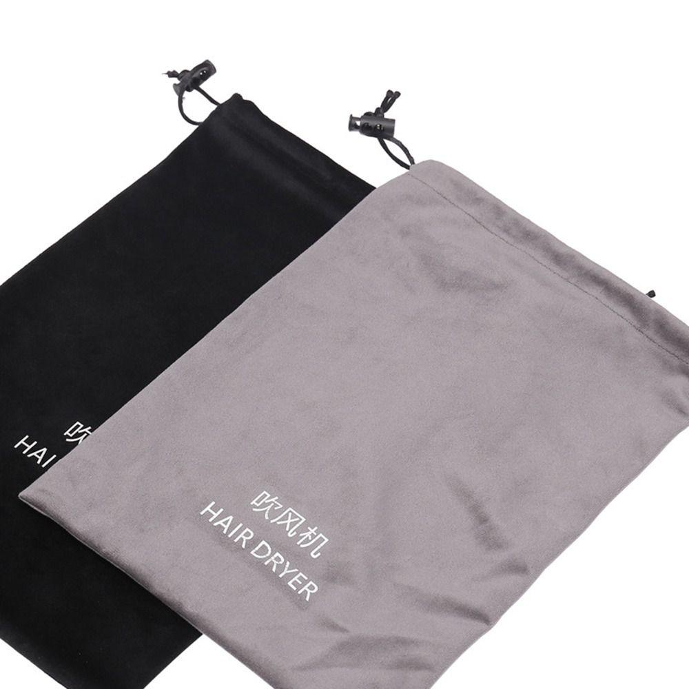 Flannel Hair Dryer Storage Bag Foldable Large Capacity Hair Curler Protective Cover Dustproof Soft Drawstring Carrying Case