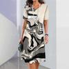 2026 New Fashion Striped Printed Dress Women's Elegant Casual Loose Short-sleeved Dress