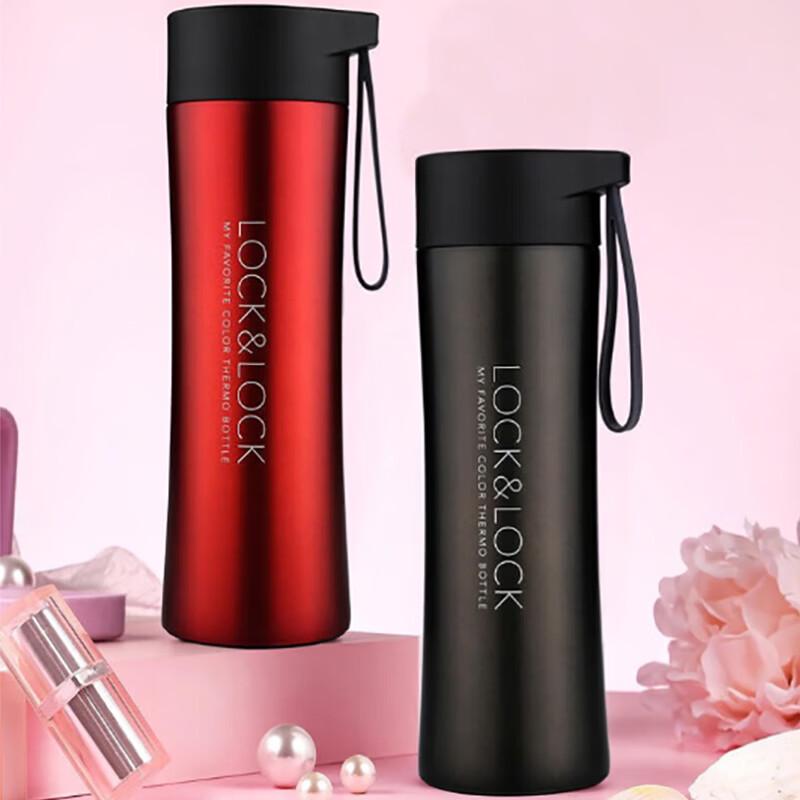 LocknLock Frosted Thermal Mug 400ml