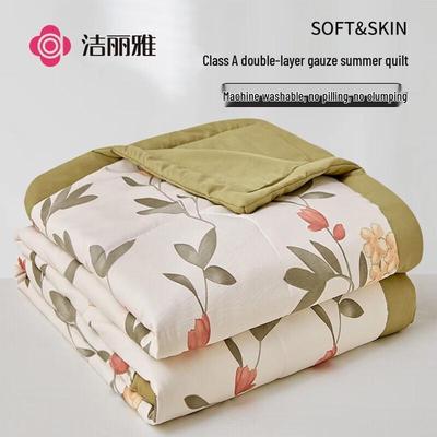Double-Layer Gauze Summer Quilt
