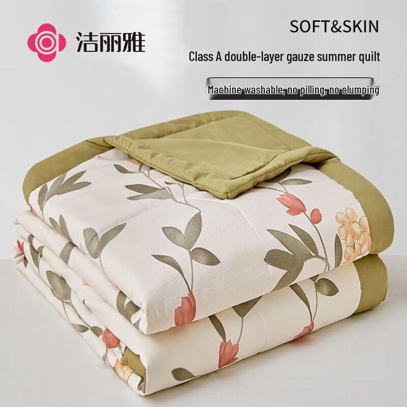 Grace Class A Washable Double-Layer Gauze Summer Quilt