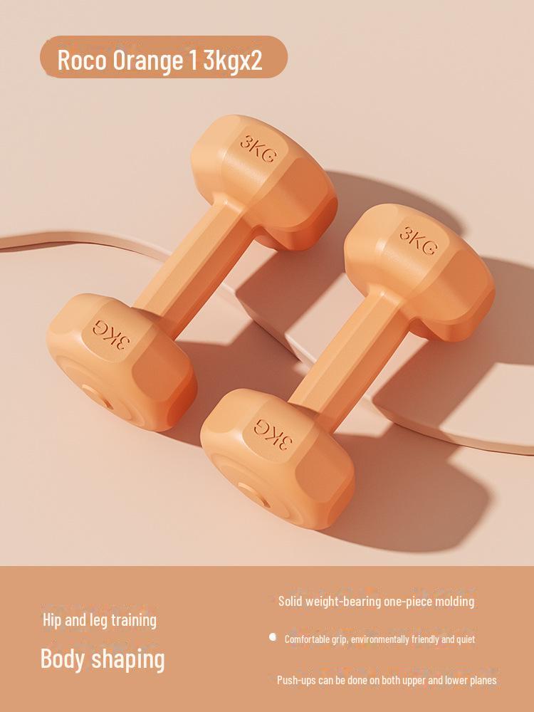 

«Домашнее фитнес-оборудование»: Женские и детские гантели с резиновым покрытием, мужские гири и набор гантелей для йоги. 2024 New Dumbbells for Women