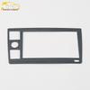 Kamiq Center Console Decor Frame: Compatible with 18 Navigation Panel Models