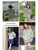 Tantuozhe Women's Anti-UV Ice Silk Petite Summer Jacket – Lightweight & Stylish