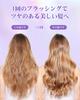 Hyproud Hair Brush for 2026 Scalp Brush for Beautiful Hair Shampoo Hair Scalp Scalp Wet Promotes Blood Adds Prevents Hair Improves Hair for Bath