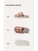 Puxi Cotton Indoor Slippers - Versatile Wrap-Toe, Anti-Slip, Warm for Autumn and Winter