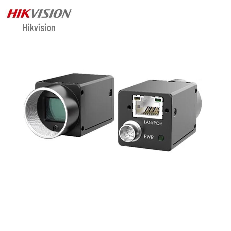 

Hikvision MV-CS200-10GM Industrial Camera CN plug (adapter included)