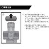 Daiwa PE Line Changer Fishing Tool Durable Lightweight Easy to Use