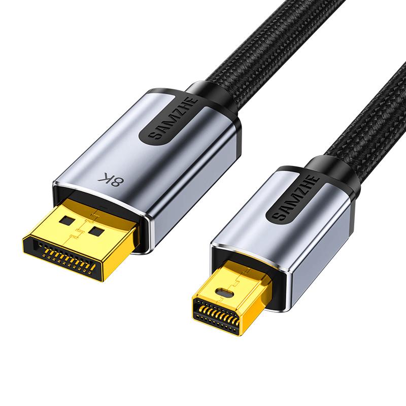 ShanZe Mini DP to DP 1.4 Adapter Cable, 8K@60Hz