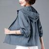 Abbigliamento Protezione Solare Donna Taglia Larga Anti-ultravioletti Estivo Sottile Giacca da Mamma Versatile Ampia Abbigliamento Protezione Solare