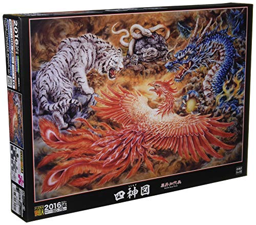 

EPOCH 2016 Piece Jigsaw Puzzle Kayomi Harai Yonkam