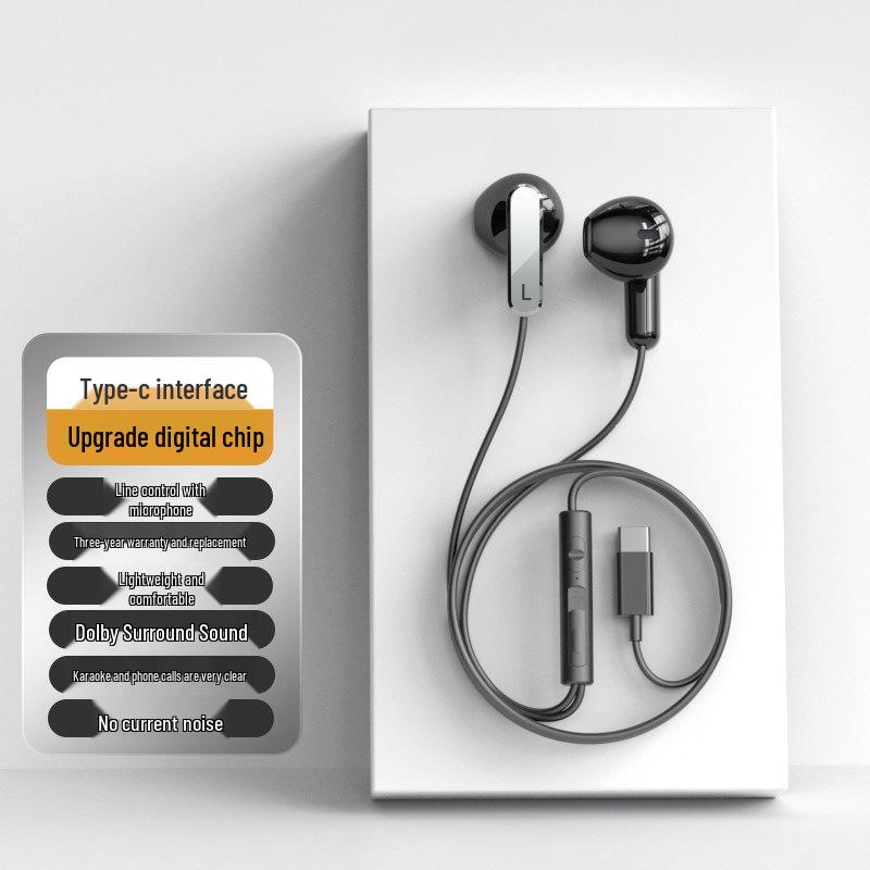 Wired Noise-Cancelling In-Ear Headphones with Type-C Interface - High-Quality Sound & Heavy Bass for Gaming and Music on Phones & Tablets