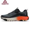 HUMTTO Hantu pantofi sport recreativi de exterior noi, ușori, cu talpă groasă, absorbție a șocurilor, pentru alergare off-road, drumeții, pantofi de drumeție