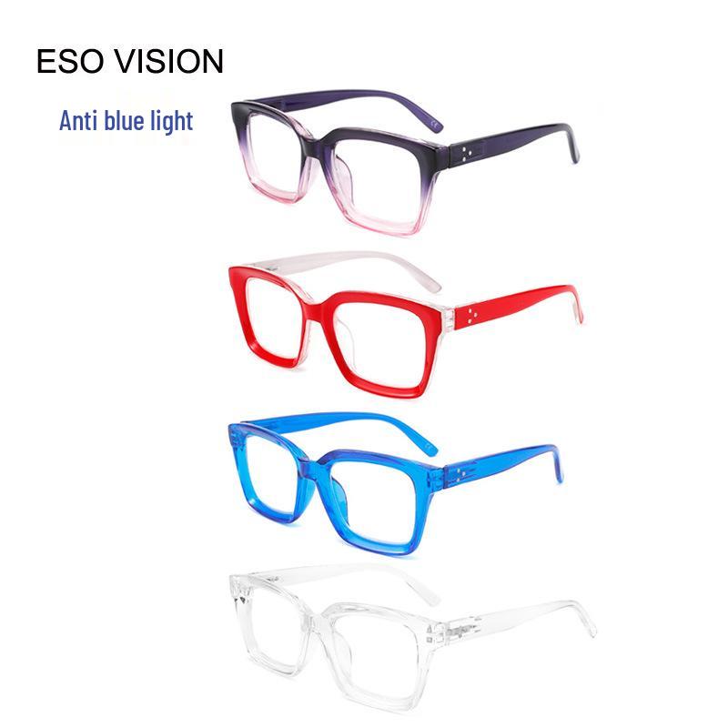 

Fashionable Anti-Blue Light Square Reading Glasses for Mom & Dad - Large Frame +1.50