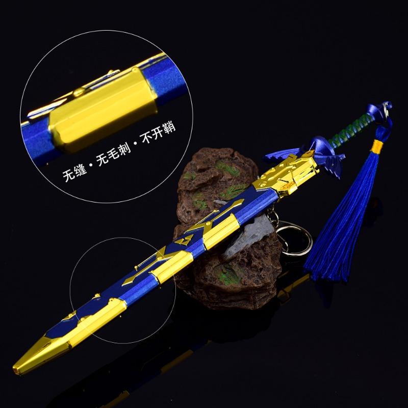 22cm Tears of The Kingdom Master Sword Enhanced Activity Weapon Model Samurai Model Pendant Accessories Keychain Ornament Crafts Toy