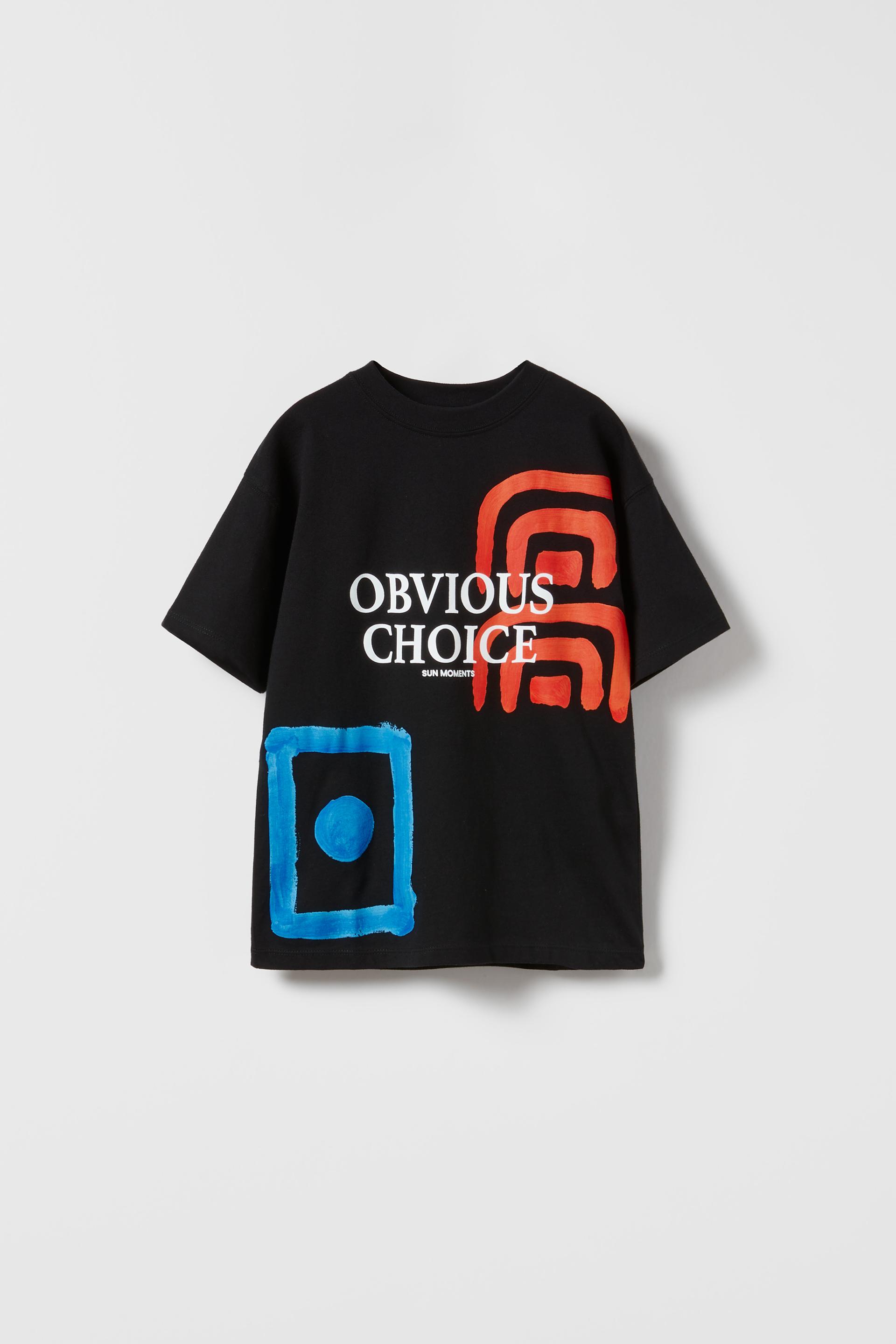 

ФУТБОЛКА СО СЛОГАНОМ