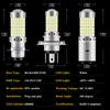 1PCS 144SMD H4 P15D BA20D Motorcycle Headlight Bulbs White 12v LED Headlamp Fog Light Spotlight Play and Plug