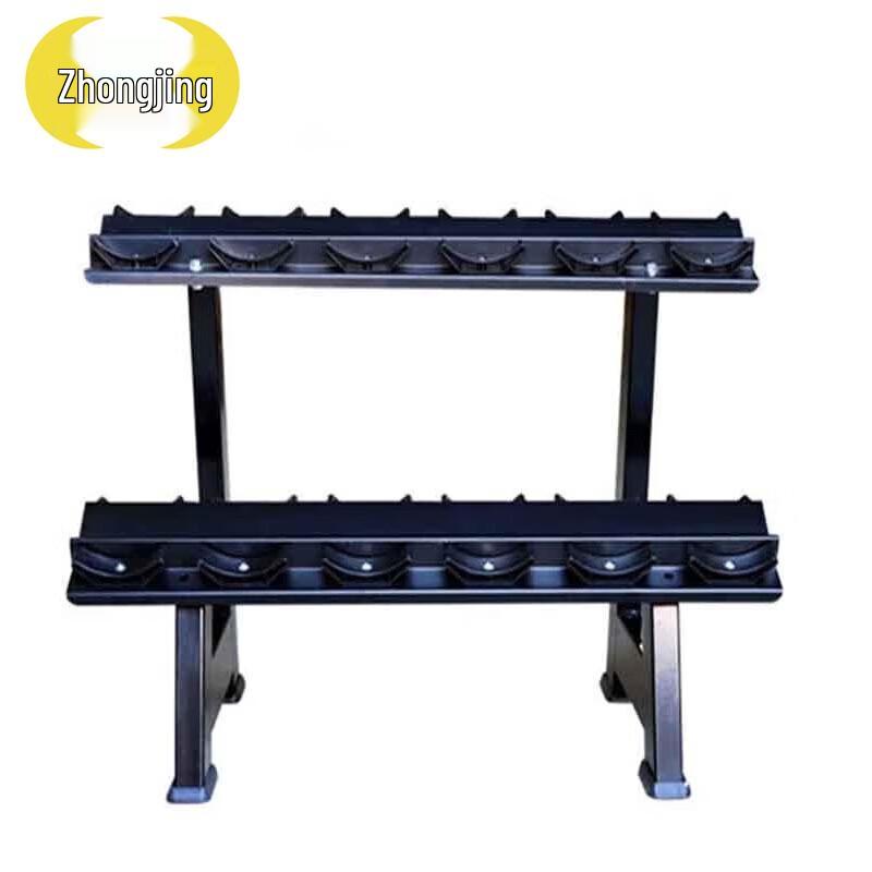 Zhongjing Double-Layer Dumbbell Rack