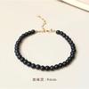 Jewelry Obsidian Bracelet for Women and Men, Niche Design, Retro and Simple, Suitable for Autumn, Student Light Luxury Niche Bracelet