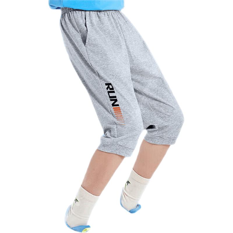 361° Boys' Summer Lightweight Capri Pants