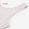 Anta Girls' Seamless Sports Vest