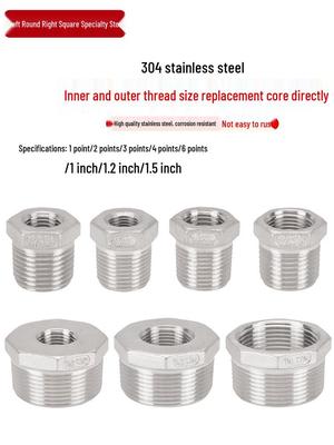 304 Stainless Steel Reducer Bushing: 1.5", 1.2", 1" To 3-minute, 2-minute, 1-minute Reducer with Male and Female Threads