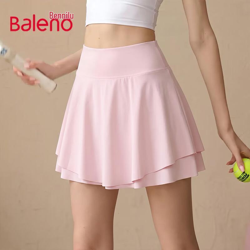 Baleno Women s Athletic Pleated Skirt XL