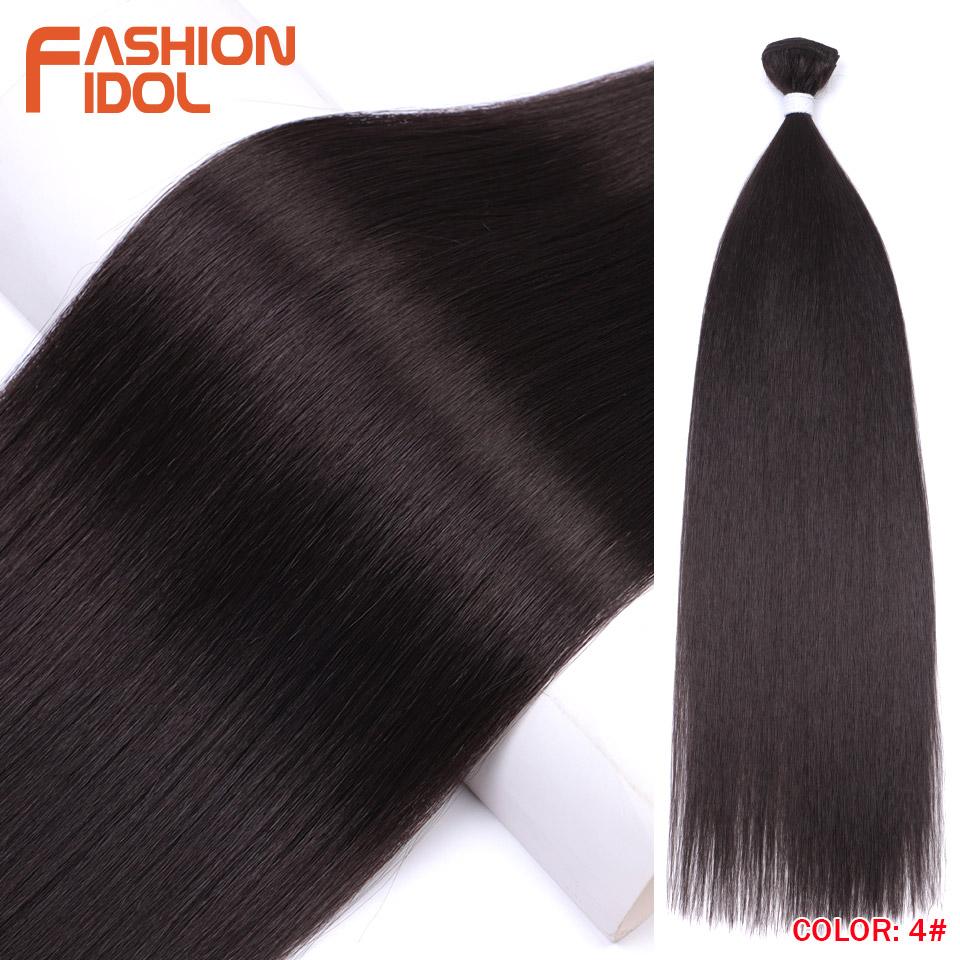 FASHION IDOL 26 inch Yaki Straight Hair Extensions Salon Synthetic Hair Bundles High Temperature Fiber Ombre Blonde Fake Hair