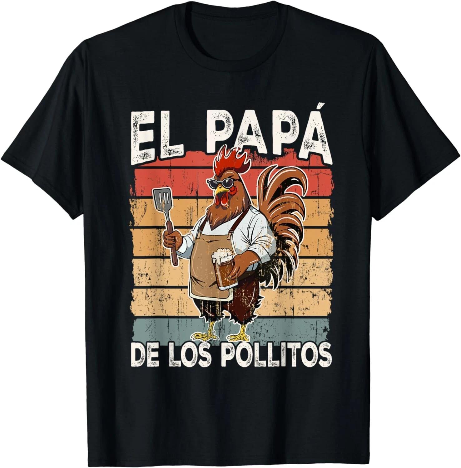 Funny El Papa de lo pollitos funny Spanish Dia del Padre Gift Unisex T-Shirt M