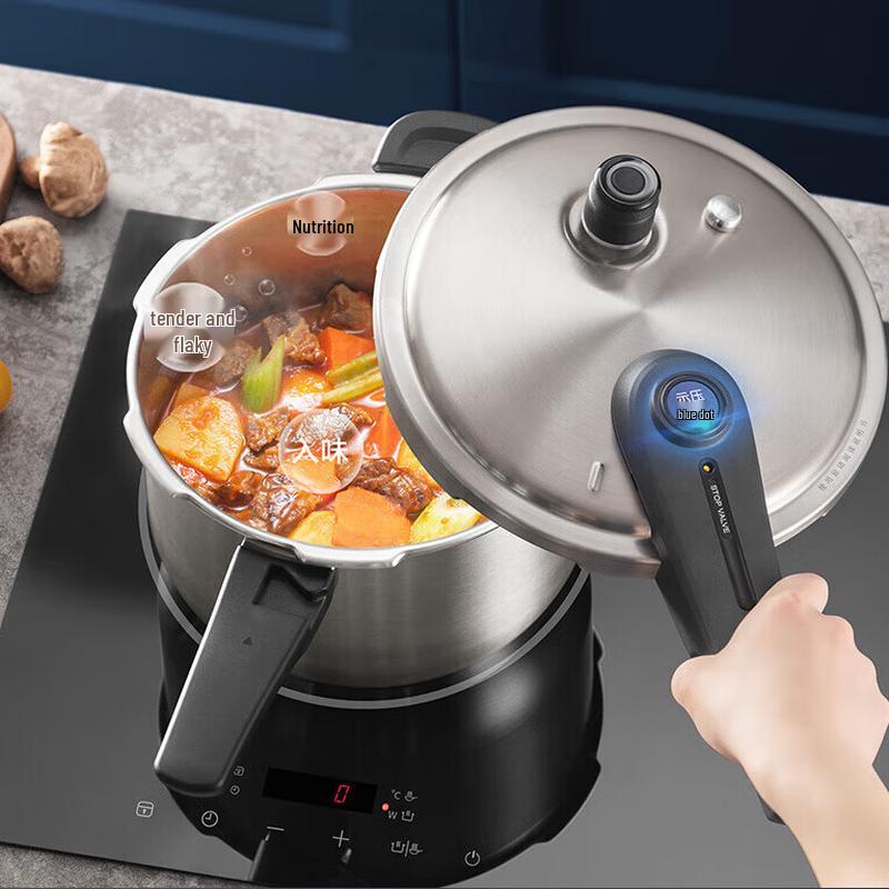 SUPOR Blue Eye 304 Stainless Steel Pressure Cooker 24cm