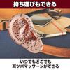 Felimoa Ear Pressure Point Model Massage Acupuncture Position Confirmation Easy To Understand Disorder Improvement Pressure Points
