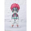 TAMASHII NATIONS Figuarts Mini Demon Slayer: Kimetsu No Yaiba, Approx. 90mm PVC/ABS Pre-painted A...