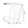 Acrylic Display Stand Set of 6, Clear Display Stands for Books, Photos, POP Ads, CDs, Cards, and Mobile Phones, Anti-Fall Design