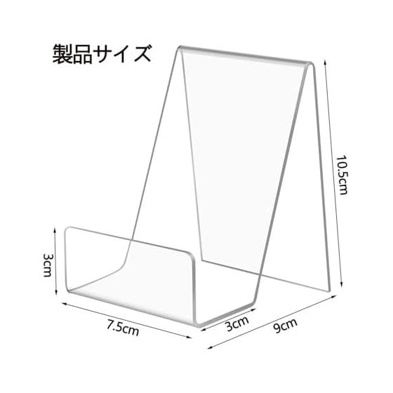 Acrylic Display Stand Set of 6, Clear Display Stands for Books, Photos, POP Ads, CDs, Cards, and Mobile Phones, Anti-Fall Design