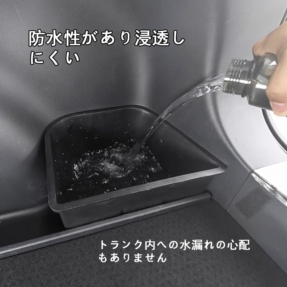 For the New Corolla Cross MXGA1 Custom Trunk Side Storage Tail Box Storage ABS Corolla Cross Corolla Cross Corolla Cross Corolla Cross Dedicated Parts