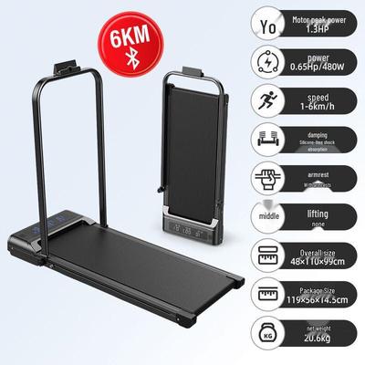 Fitnessgeräte – Ellipsentrainer