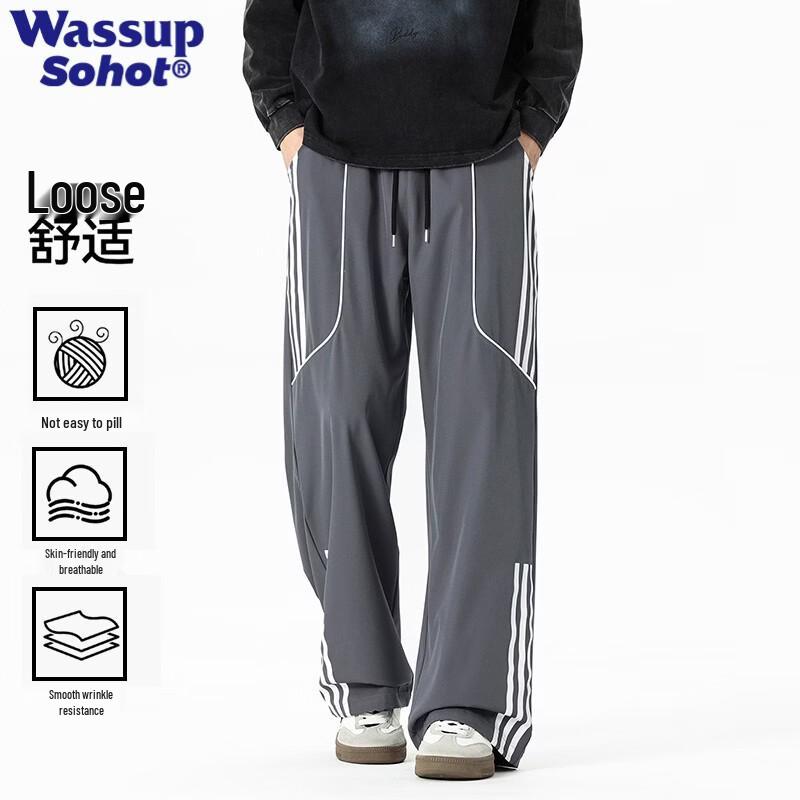 Wassup Sohot Retro Striped Oversize Cargo Trousers