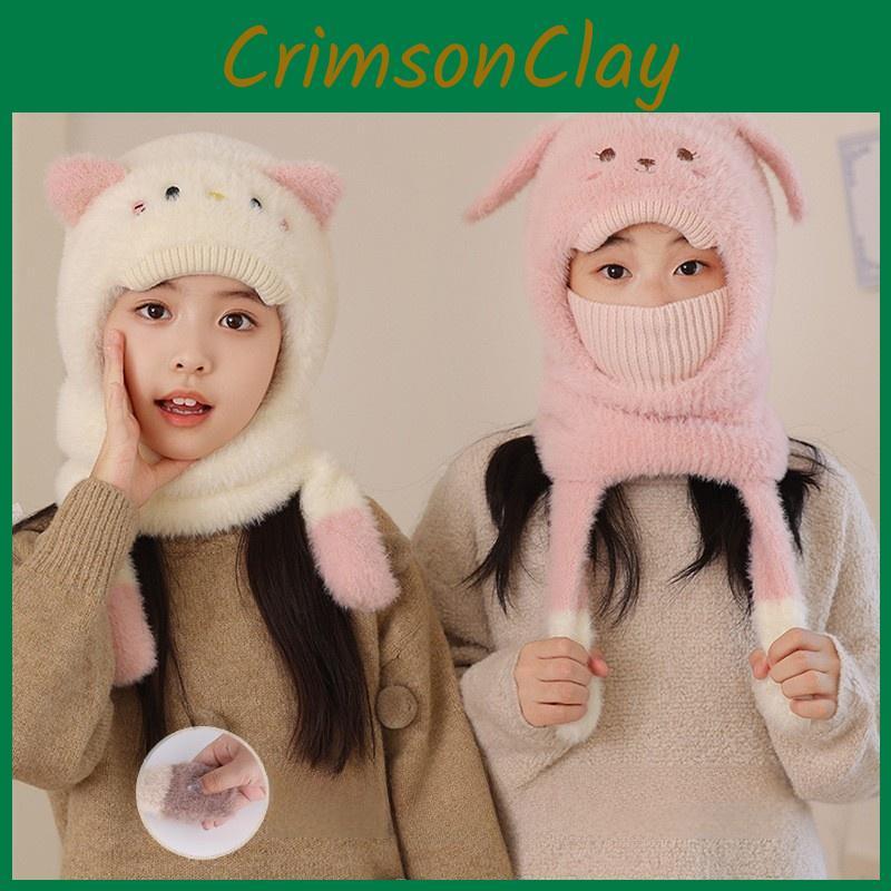 Toddler Cartoon Fleece Hat With Face Mask And Ear Protection For Winter