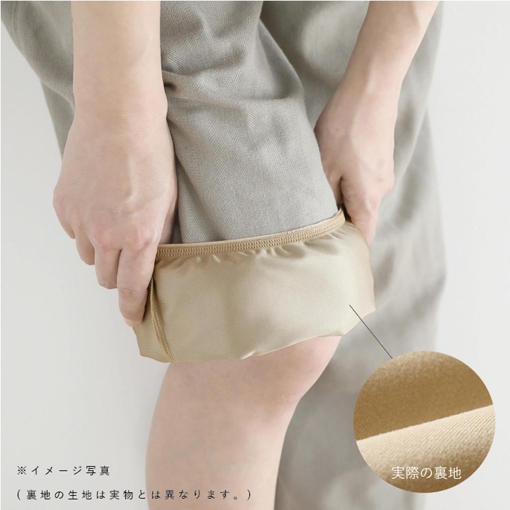 huggeHULA length with elastic gaucho and opaque fleece-lined pettipants, LL-60, beige, warm, cuffs, anti-static, wide-leg pants, opaque, (Aroa Luxe)