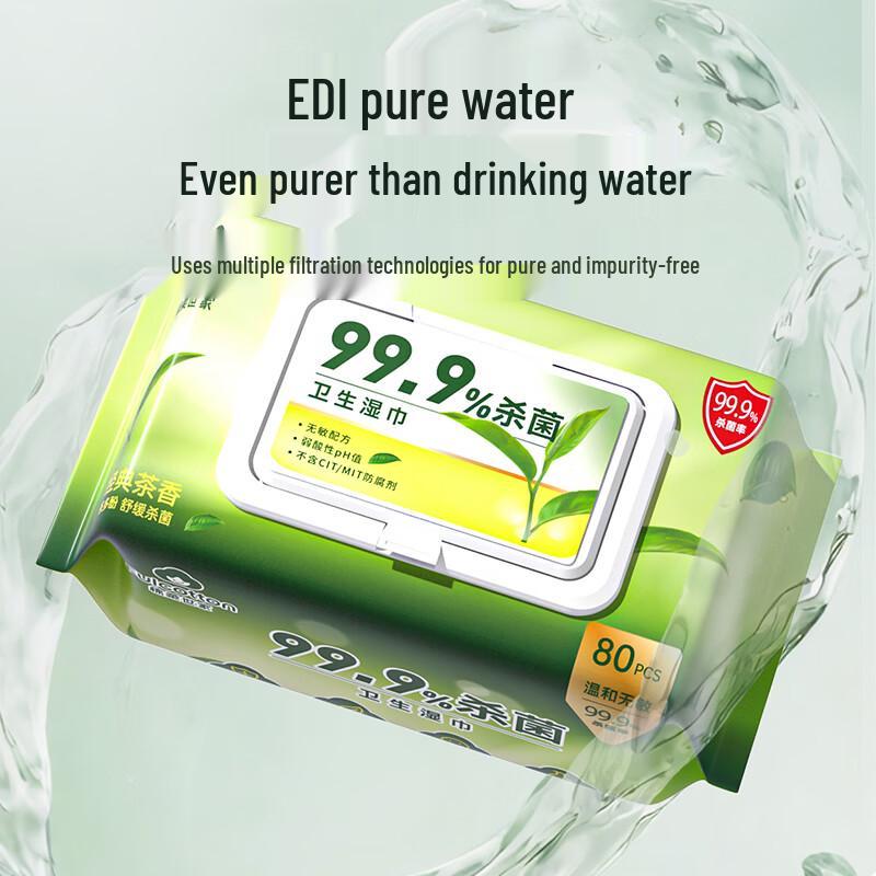 Fulcotton Disposable Alcohol-Free Hand Wipes (4 Packs)