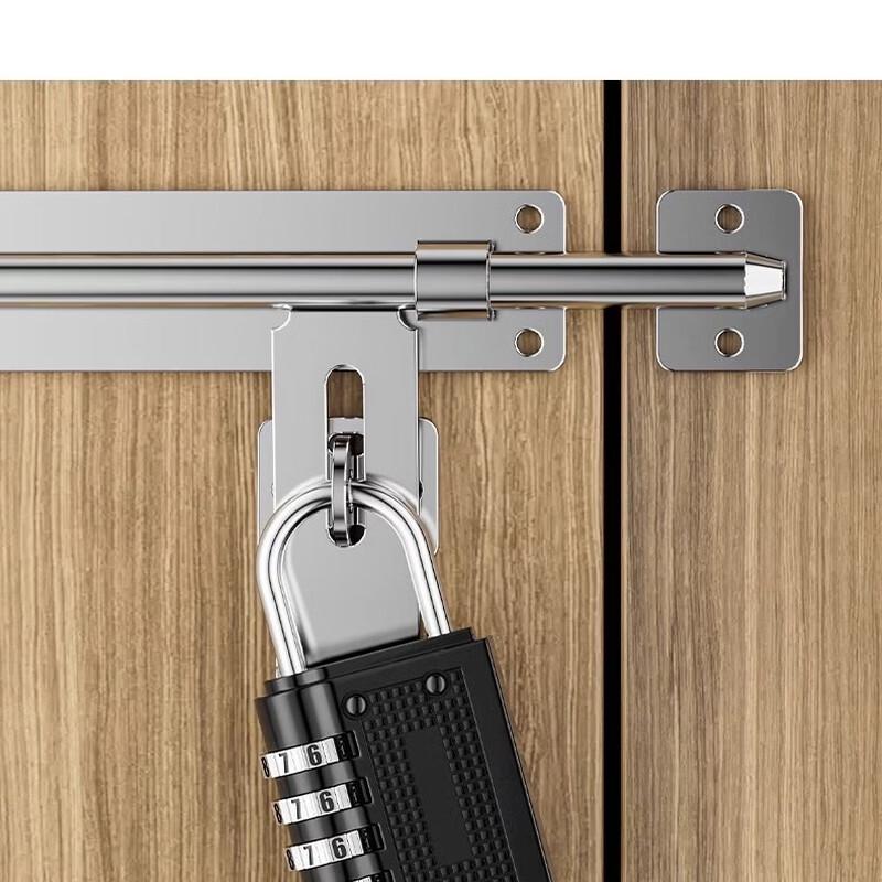 Compact 3-Digit Combination Lock