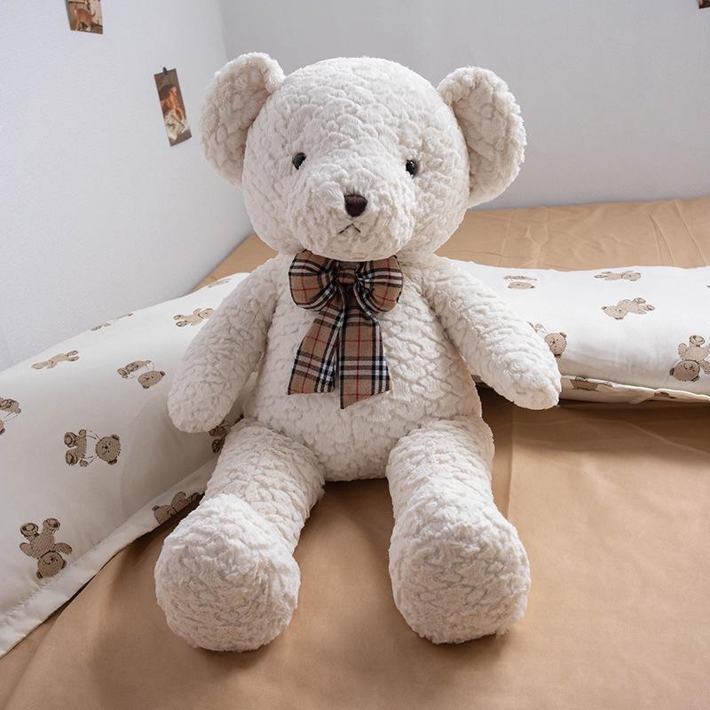 

Персонализированная плюшевая игрушка мини-мишка для сна 40 cm белый